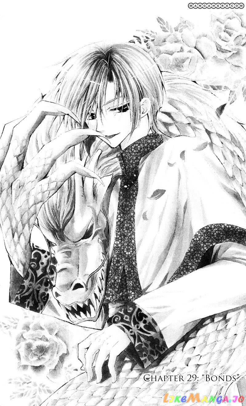 Akatsuki No Yona Chapter 29 image 01